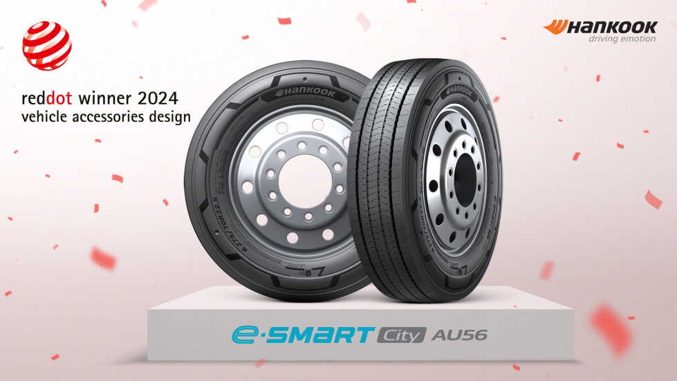 El e smart city au56 de hankook tire premio red dot design award 2024